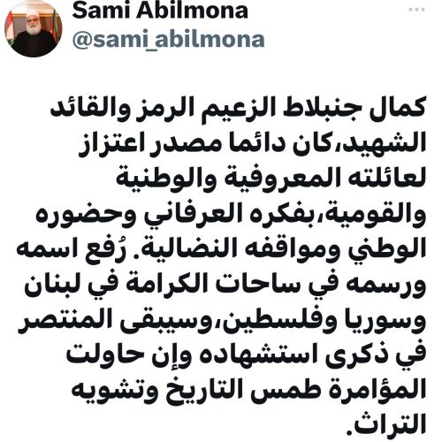 WhatsApp Image 2026-03-15 at 10.47.00 PM