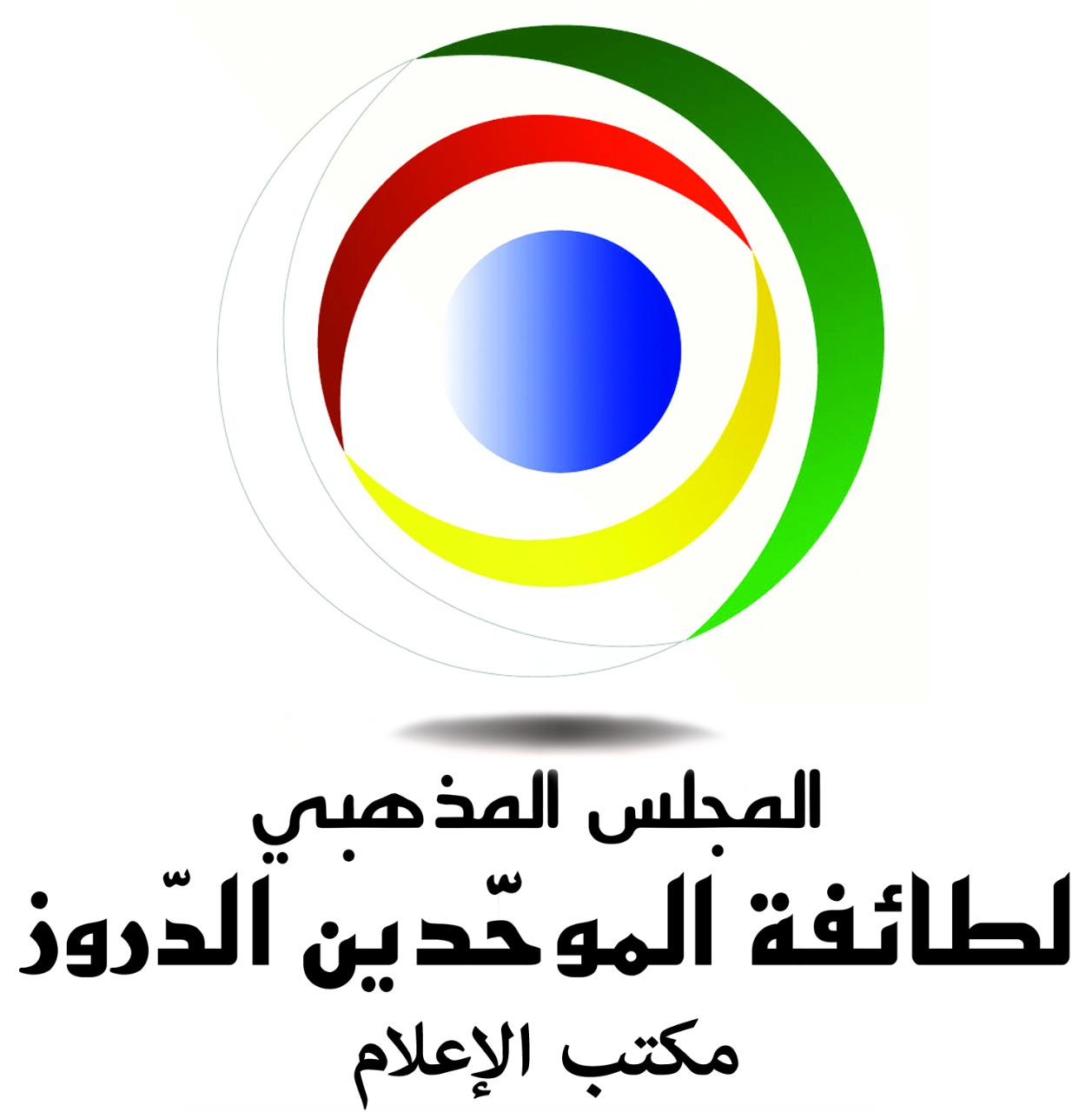 لوغو المكتب الاعلامي