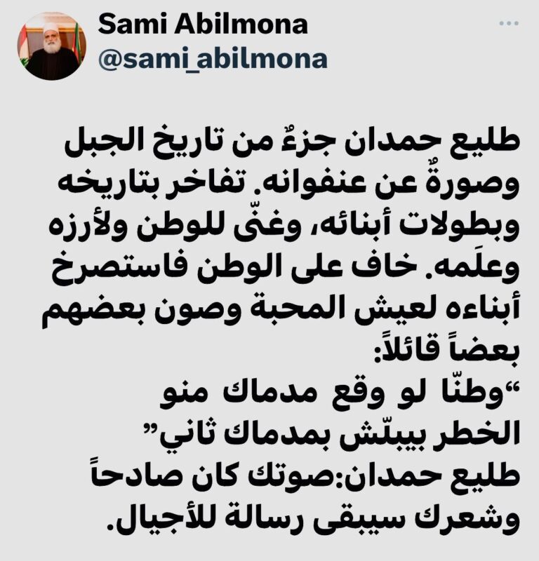 WhatsApp Image 2025-10-26 at 08.23.51_30f354e2