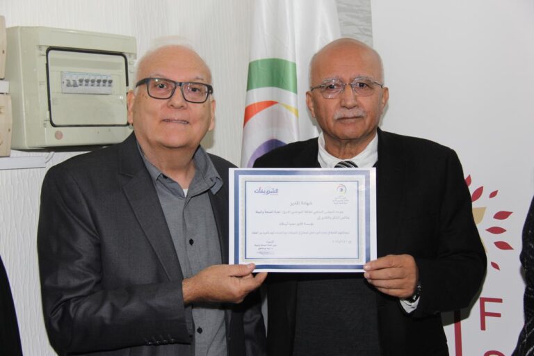 WhatsApp Image 2026-03-02 at 9.18.21 PM