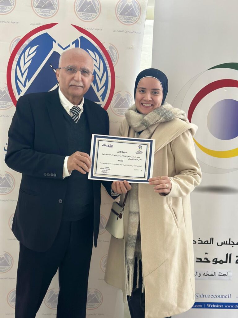 WhatsApp Image 2026-03-02 at 9.19.11 PM (1)