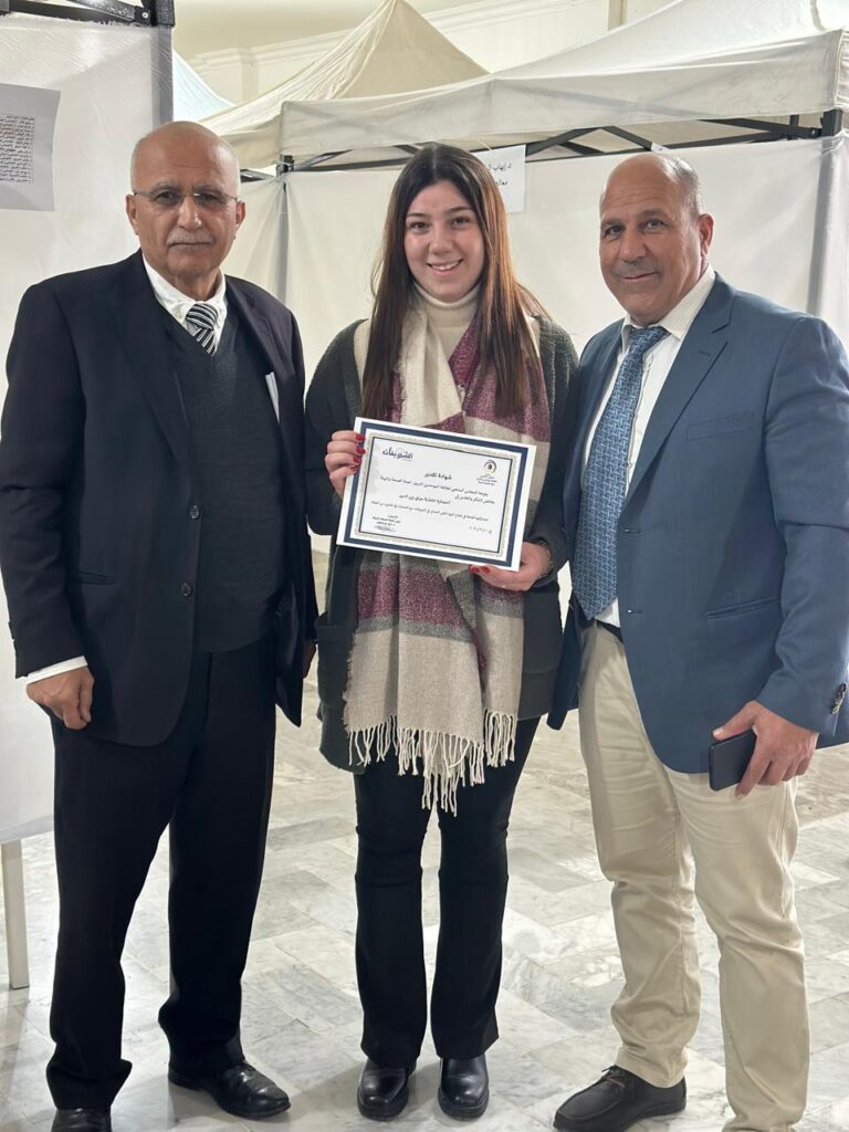 WhatsApp Image 2026-03-02 at 9.19.11 PM (3)