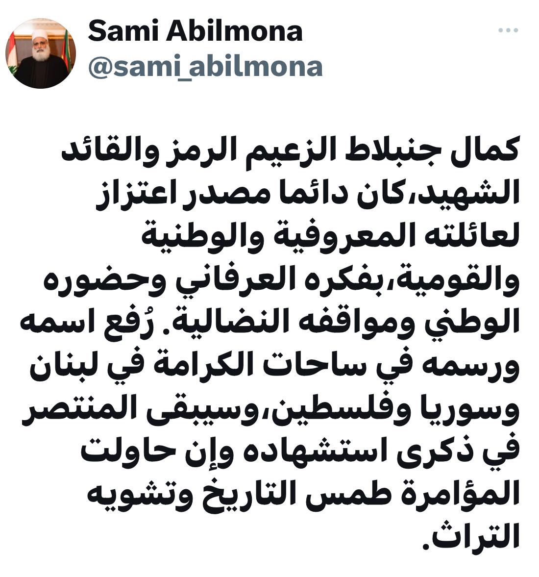 WhatsApp Image 2026-03-15 at 10.47.00 PM