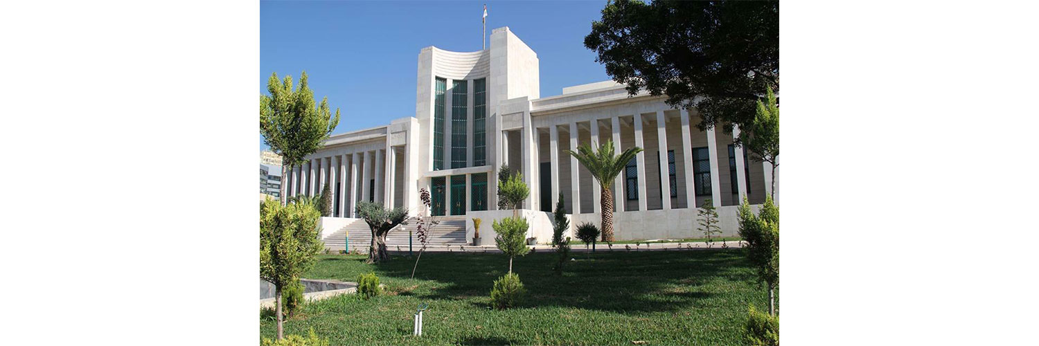 dar
